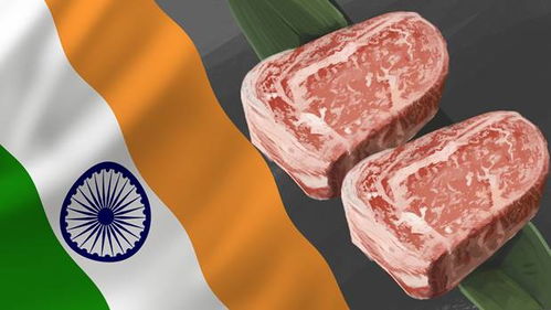 中國(guó)禁止進(jìn)口印度豬肉產(chǎn)品 基于質(zhì)量安全的貿(mào)易調(diào)整