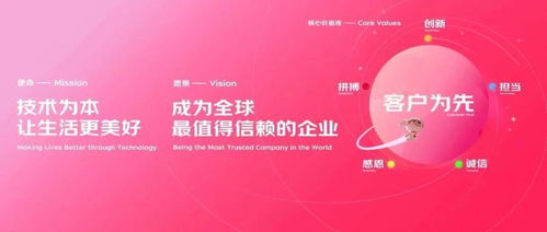 數字時代的文化新浪潮 互聯(lián)網文化活動的興起與展望